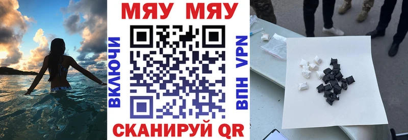 Виды наркотиков купить Очёр A-PVP  Меф мяу мяу  ГАШИШ  Cocaine 
