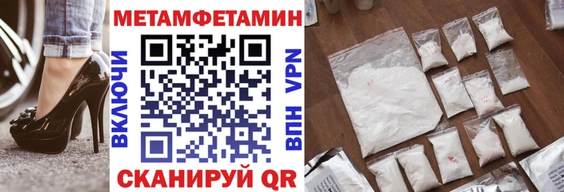 Amphetamine 98%  кракен зеркало  Очёр  где продают наркотики 