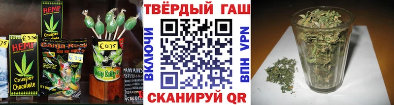 где найти наркотики  Очёр  OMG маркетплейс  Печенье с ТГК марихуана 