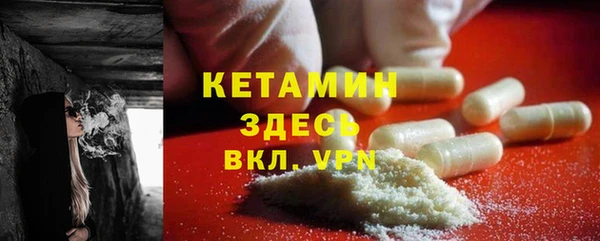 mdpv Сатка