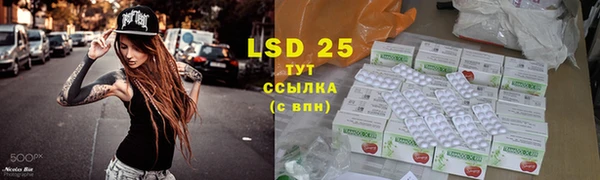 дурь Белоозёрский