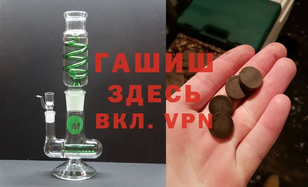 дурь Белоозёрский