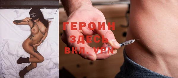 дурь Белоозёрский