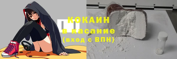 дурь Белоозёрский