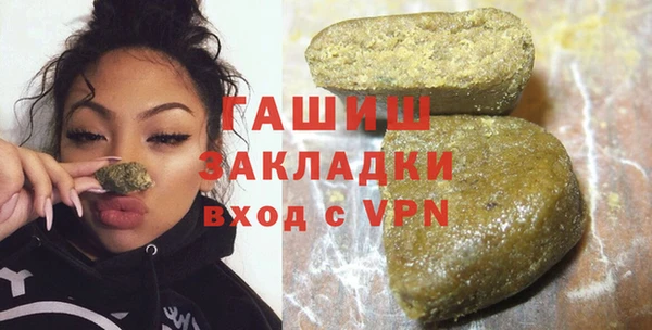 mdpv Богородицк