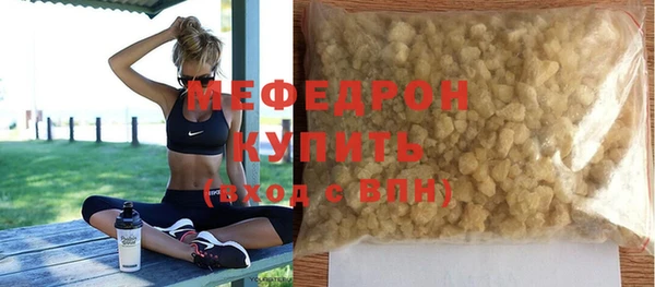 дурь Белоозёрский