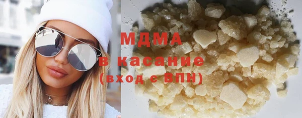 дурь Белоозёрский